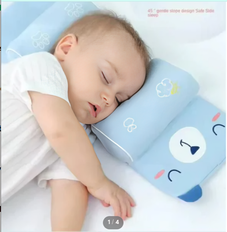 Baby Shaping Head Support Pillow – Soft & Breathable Comfort for Infants”